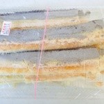 Kitanoshefu - 胡麻ペーストのケーキ！