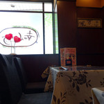 ツヅリ - 店内