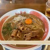 ラーメン東大 沖浜店
