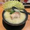 横浜家系ラーメン春樹 北赤羽店