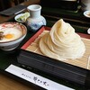 稲庭うどん 瀧さわ家