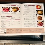 ザ シティ ベーカリー ブラッスリー ルービン - 