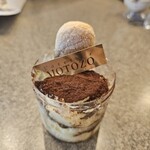 ラトリエ モトゾー - 