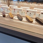 ルイスブラン - 