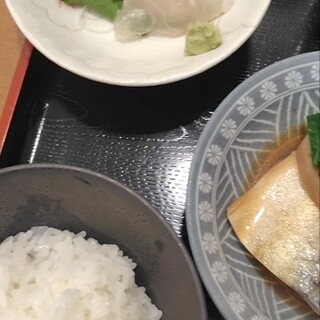 活魚料理 あきやま_1