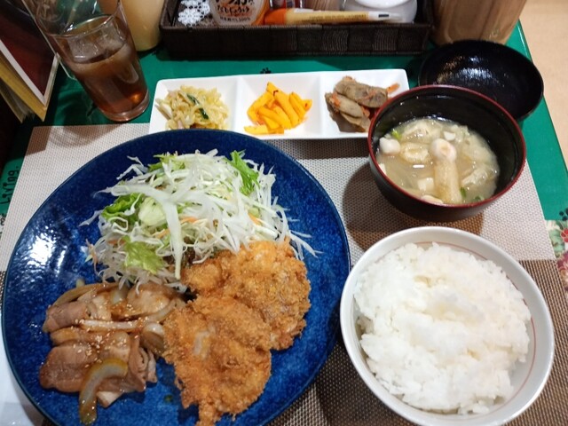 ごはんやさん>