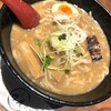 麺匠 竹虎 六本木店