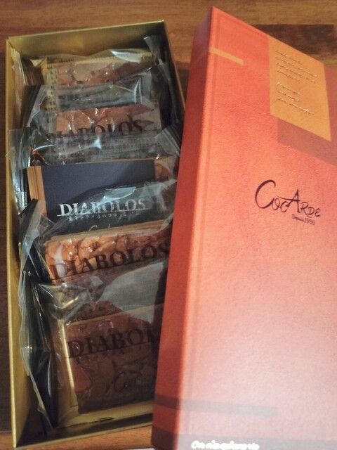 COCARDE le maruche Kyobashi Ten