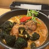 Soup Curry GARAKU sitatte sapporo店