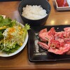 焼肉さんあい ふじみ野店