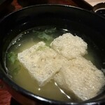 米ル GARDEN CITY - 