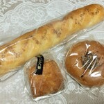 ポンパドウル - ３種類のパン買いました