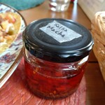 sachi-ta - お好みで辛さマシマシ