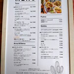 sachi-ta - ★印は人気のメニューだそう