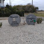 sachi-ta - 駐車場のオブジェ