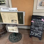 フォーハーツ - 