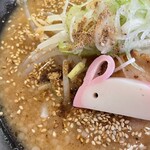 らーめん屋 USAGI - 限定‼︎濃厚魚介らーめん(900円)