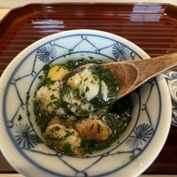 鮨 在 - 