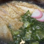 葉隠うどん - 