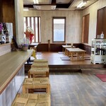 まごころごはん - 