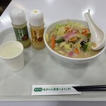 リンガーハット - 