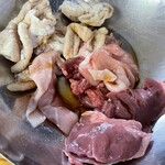 スミヨシホルモン - 