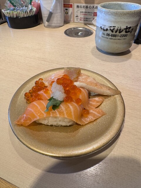 Kaiten Zushi Japan Ichi Yodobashi Umeda Ten