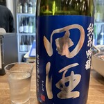 永楽食堂 - 田酒 純米吟醸 渡船100%