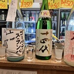 永楽食堂 - 2025年度版 3.11メモリアル酒ゴールデンスランバ 福島市産「夢の香」100％•協会6号／十四代 角新本丸 生酒 秘伝 玉返し 特別純米／みむろ杉 ろまんシリーズ 華きゅん 純米吟醸 おりがらみ生