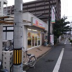 ほっかほっか亭 - 外観