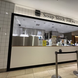 スープストックトーキョー_2