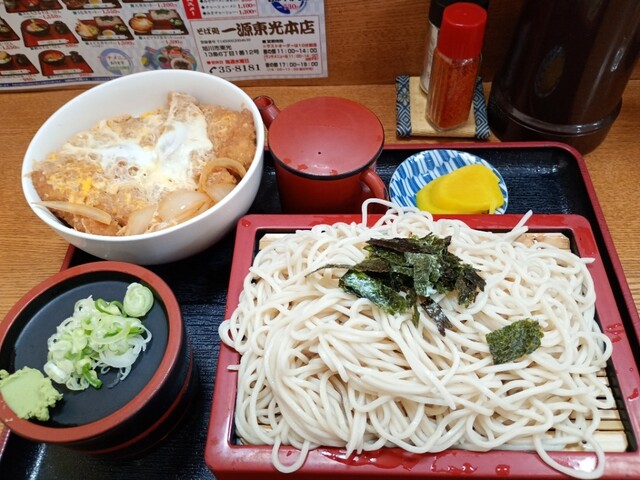 Soba Dokoro Ichigen Toko Ten photo 3