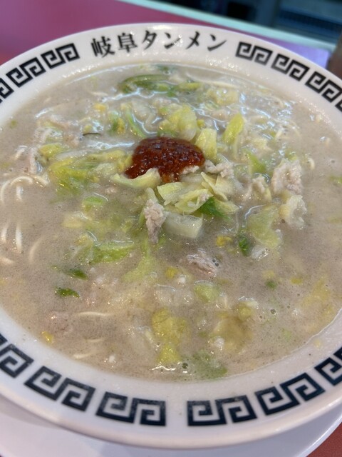 Gifu Tanmen Komaki Ten photo 5