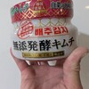 米工房 ひろおか