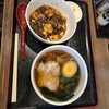 中華料理 おやき