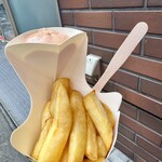 ベルギーフリッツスタンド bintje. - 