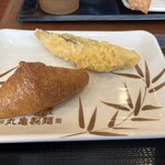 丸亀製麺 高崎大八木店 - 