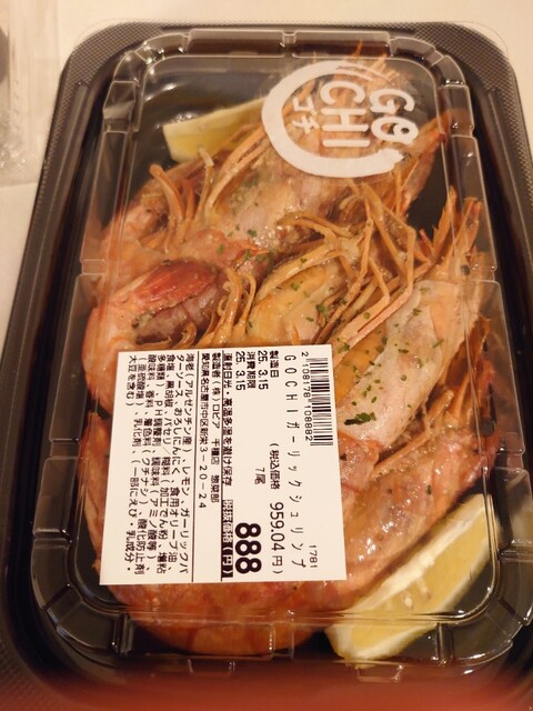 LOPIA Chikusa Ten photo 5