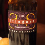 リストランテ ペガソ - Jun, 2014② 