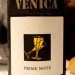 リストランテ ペガソ - Jun, 2014② 