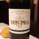 リストランテ ペガソ - Jun, 2014② 