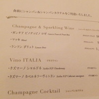 スミレオオサカ - 