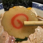 拉麺 生姜と肉 - なると