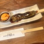名古屋 今井屋本店 - 
