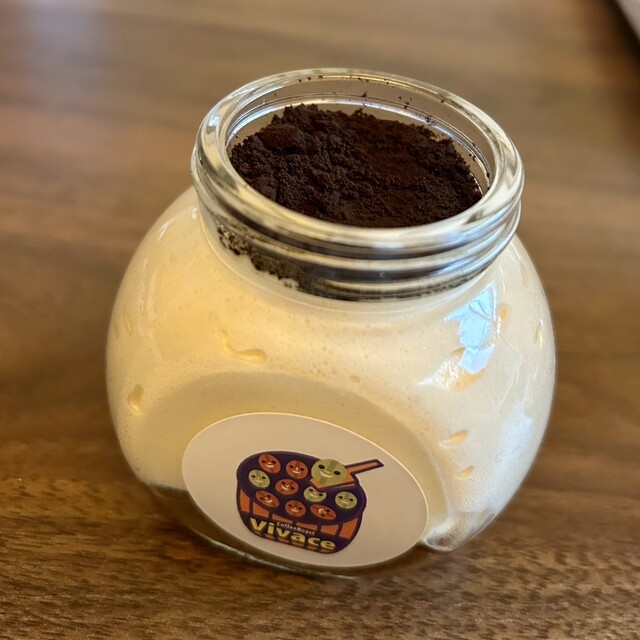 Coffee Roast Vivace photo 2