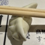 拉麺 生姜と肉 - 餃子箸置き