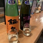 地酒屋のぼる - 