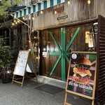 THE GRABBER hamburger pub - 外観