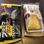 ファミリーマート - 