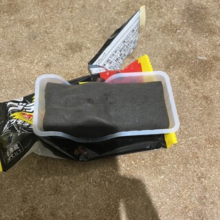 アーバン・ファミマ!!_1